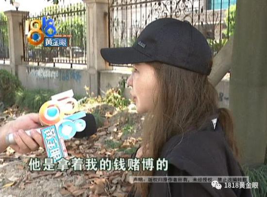澳门:和男友去趟澳门 姑娘花了两千万?