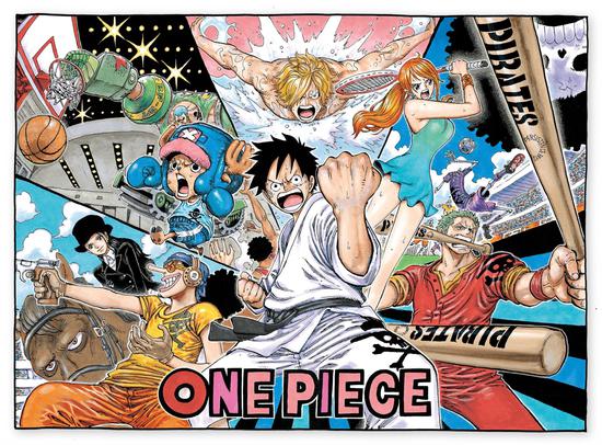 《ONE PIECE》主角路飞穿上空手道服。图/社交媒体