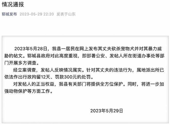 行情弱势磨底，后市稳健布局思路分享！v8.1.1 官方安卓版