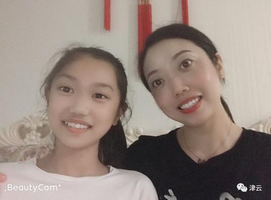  于吉云和女儿琳琳