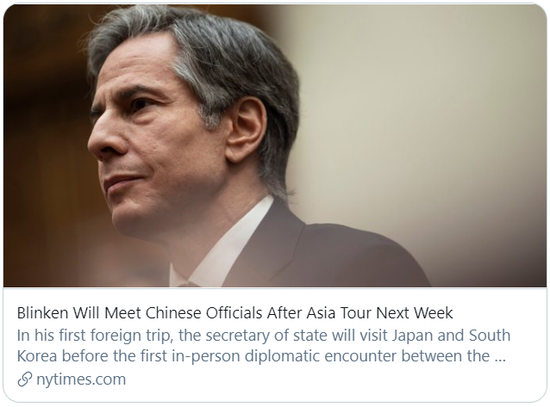  布林肯将在出访亚洲后与中国官员见面。/《纽约时报》报道截图