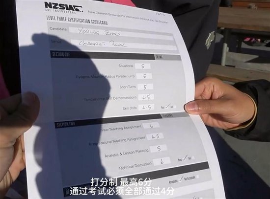 单招考试后，这些事你得知道