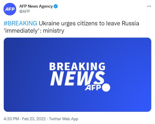 乌克兰外交部敦促乌公民“立即”离开俄罗斯