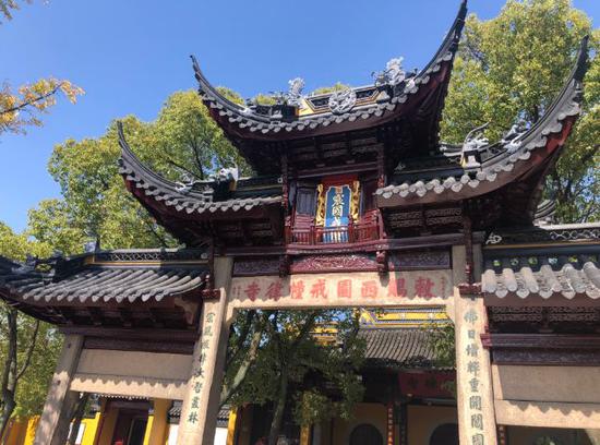 点击查看大图