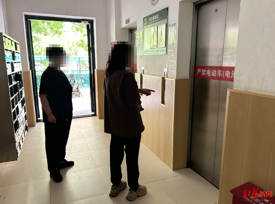 胃和耳朵，哪个和晕车关系更大？v1.4.7 官方安卓版