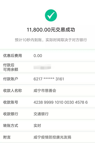 拒绝接受市委“红头文件”的老司令去世了