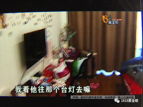 私密视频:姑娘在员工群看到自己私密视频 拍摄手段细思极恐