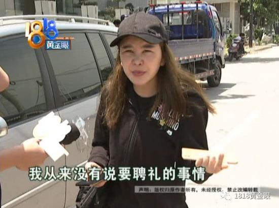 澳门:和男友去趟澳门 姑娘花了两千万?