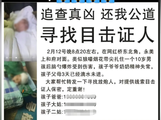 十年暗恋终成糖，合租屋里的双向奔赴