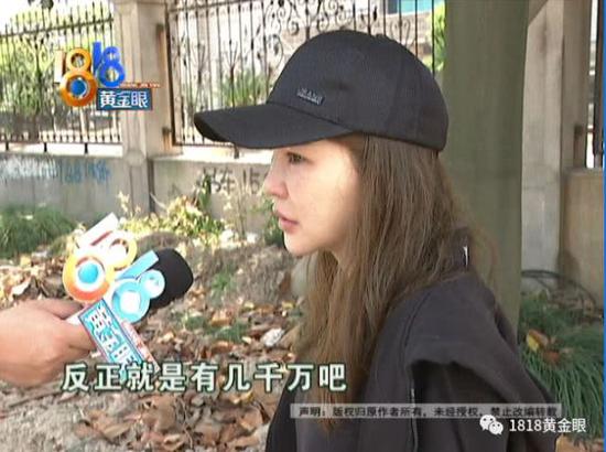 澳门:和男友去趟澳门 姑娘花了两千万?