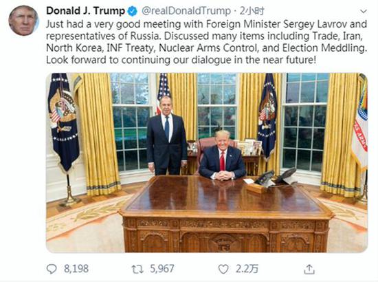  特朗普推特截图