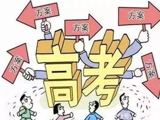 安徽暂缓高考改革 教育厅厅长:时机不成熟