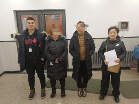 哈鐵警方提示: