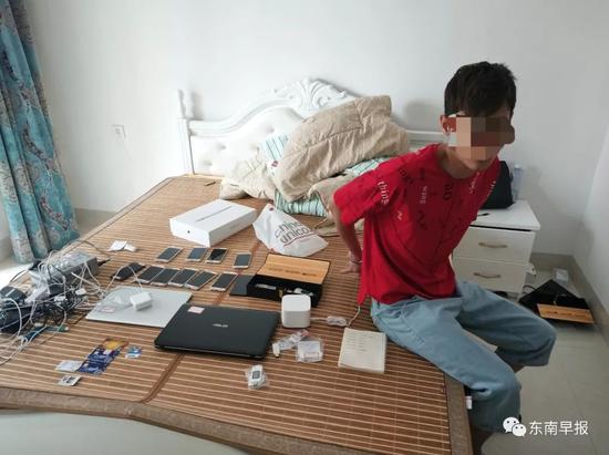 抓捕現場