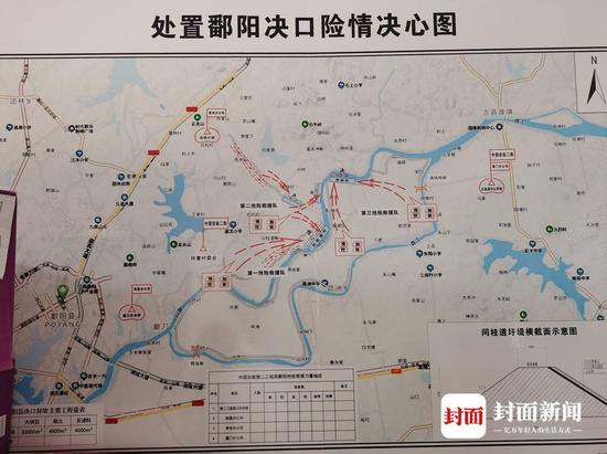 环形(蓝色)区域内 是昌洲乡