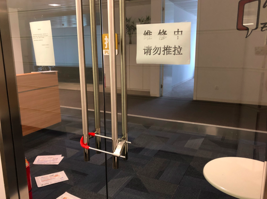 成人口语英语机构排名_英孚成人英语培训机构欺诈消费者