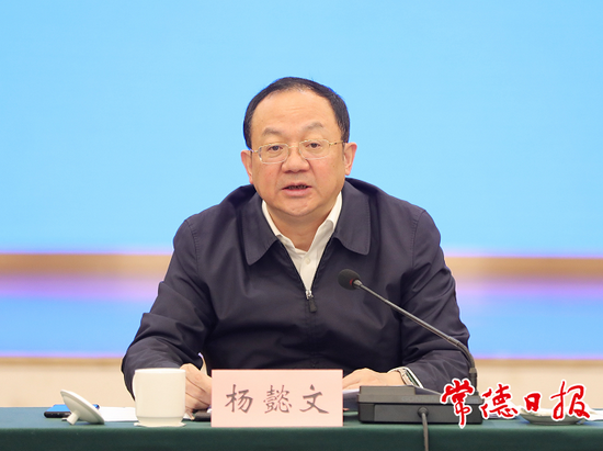 杨懿文。资料图 据常德日报