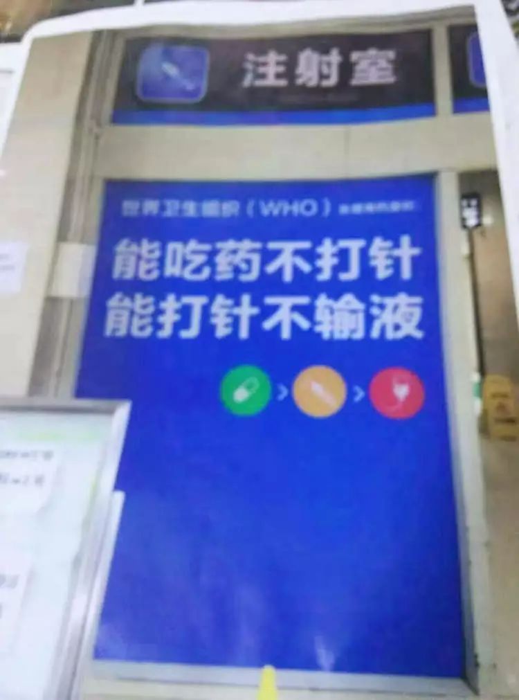记者暗访胎盘私人加工场 全是血渍和污渍差点吐