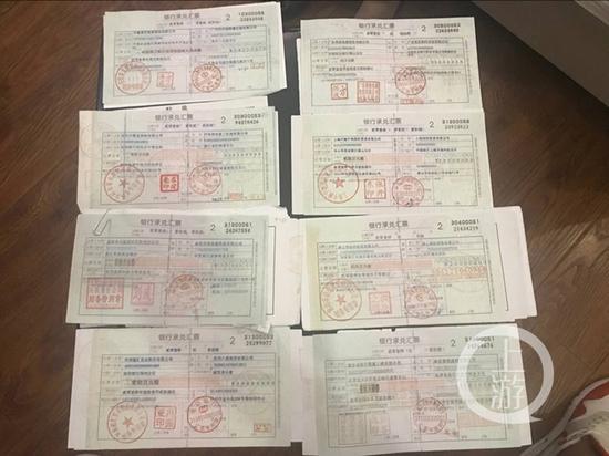 货款尾款的银行承兑汇票.