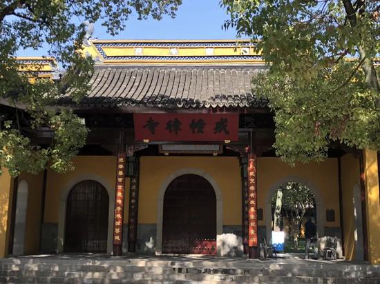 点击查看大图