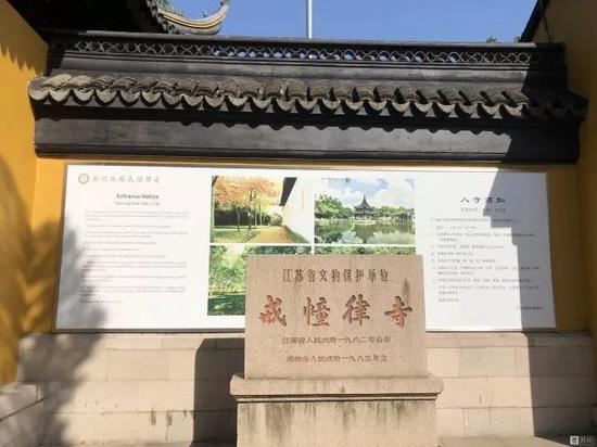 点击查看大图