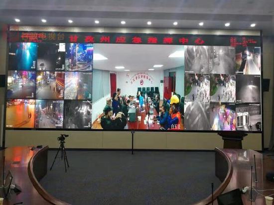 甘孜州应急指挥中心对堰塞湖的监控画面。图片来源/甘孜电视台