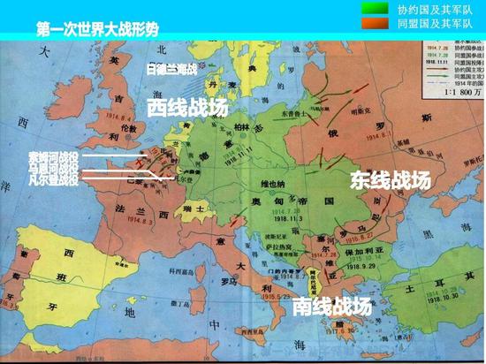 西方将中国比作一战前的德国这个陷阱要小心 领土 第一次世界大战 一战 新浪新闻 西方将中国比作一战前的德国这个陷阱要小心 领土 第一次世界大战 一战 新浪新闻