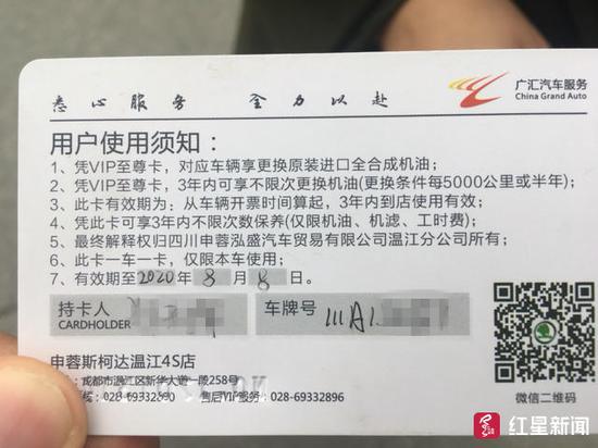 律師觀點:
