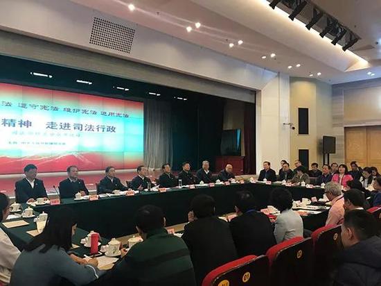 △司法部领导班子成员同嘉宾会谈交流