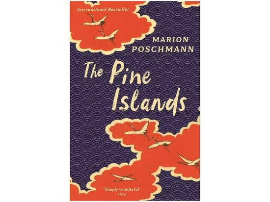 The Pine Islands