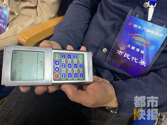 搞搞吧图片:西安两区迎来“大考” 两位女区长都没及格 最终在现场评委的打分下