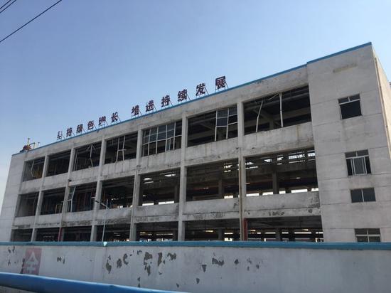 位于响水生态化工园区的一家企业。(《中国经济周刊》记者张燕