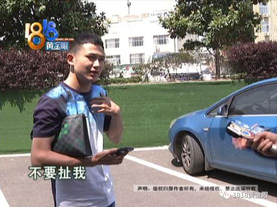 澳门:和男友去趟澳门 姑娘花了两千万?