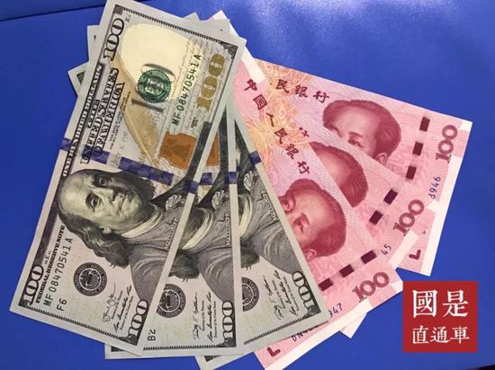 人民币对美元汇率"破7"后,美国财政部北京时间6日将中国认定为"汇率