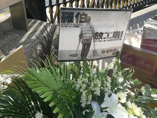 吉人自有天相 被暴最新军事新闻徒点火烧伤的李