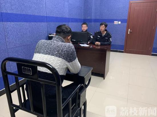 男子报警称将自己老婆杀害 民警赶到真etf基金有