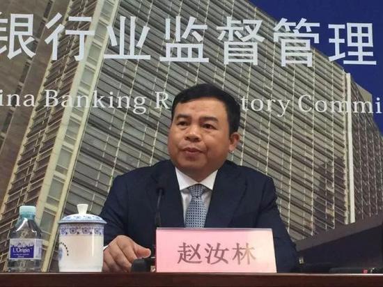 中央纪委书记部署后 探头揪出了哪些“金融虎”