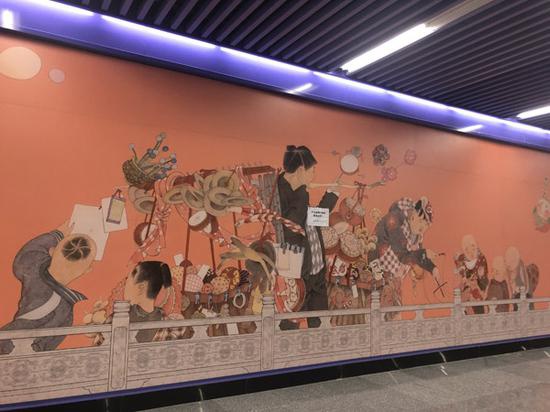 地铁7号线东延