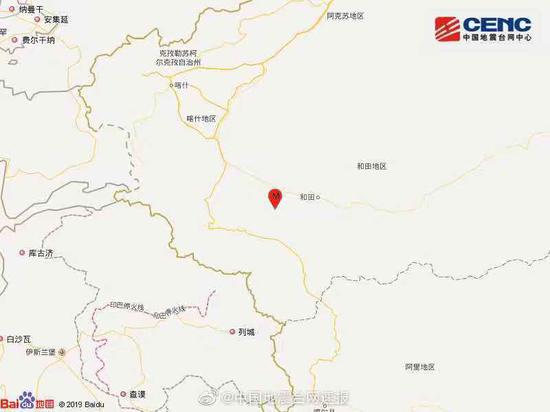 新疆和田发生4.0级地震 震源深度10千米