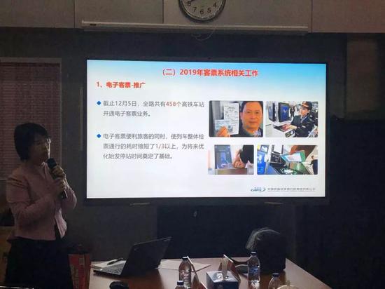 春运火车票怎么买?12306“掌门人”发话