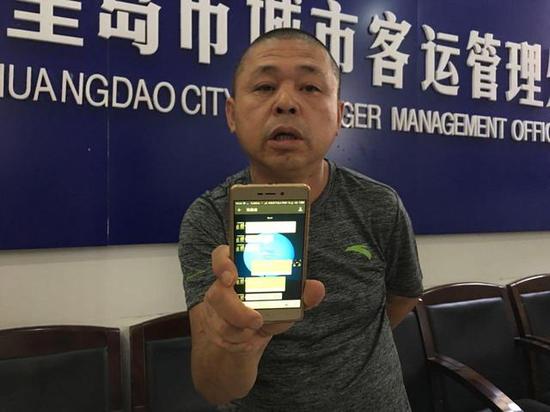 女子喝醉酒被两名男子扛进酒店 醒来发现异样报