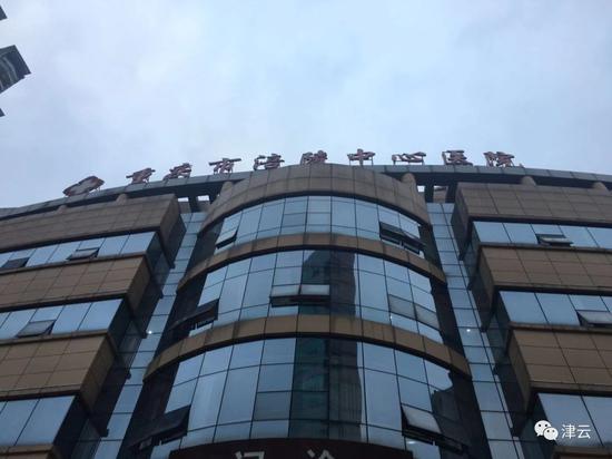 刘振老母亲所住医院