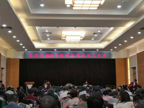 北京去年限制4.8万人次失信人员参加小客车摇号