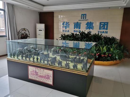 华南海鲜市场隶属于华南集团,该集团自疫情发生以来,未接受媒体采访。图为2020年1月1日的华南集团内部。 本报记者 张家振 摄