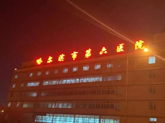 母女平安 哈尔滨新冠肺炎产妇产下健康女婴(图