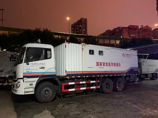 移动医院来了24小时内国家紧急医学救援队驰援武汉