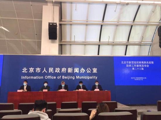 北京又有9名新冠肺炎患者出院