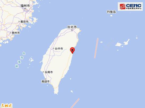 台湾花莲县发生4.3级地震