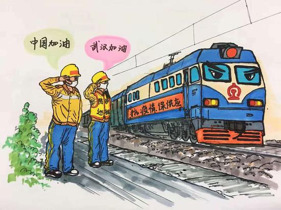 中青漫评复工路上需要更多理解和支持