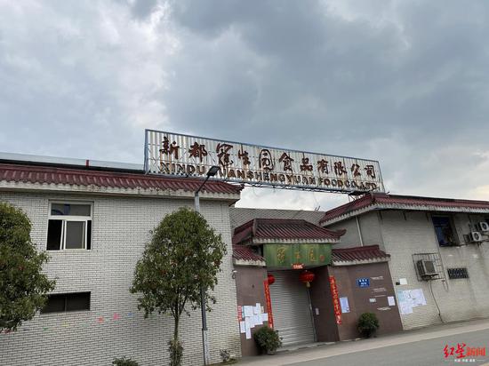 公司撞名＂新冠＂后营销电话接不停 经理:不想炒